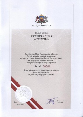 regaplieciba003_400 regaplieciba003_400